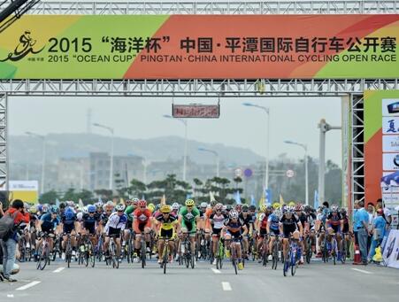 开云电竞登录铜梁公安全力护航赛事经济 激活城市发展新动力